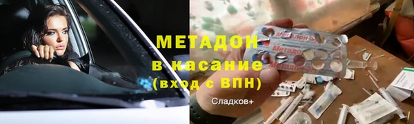 мдпв Белоозёрский